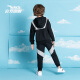 ANTA Children's official flagship children's clothing children's suit boys autumn and winter knitted sports suit A35019714 Fantasy Black-4/130