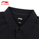 Li Ning (LI-NING) 2022 Sports Fashionable Comfortable Breathable Men's Short Sleeve POLO APLS069-1 Black 5XL