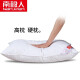 Antarctic Pillow High Elasticity White Goose Feather Pillow Cervical Pillow Core Adult Student Cotton Neck Pillow Pair 2 Goose Feather Pillow 1 Pair