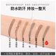 KCKC COLOR Eyebrow Pencil Waterproof and Sweat-proof Natural and Long-lasting Double-Head Automatic Extreme Eyebrow Pencil Does Not Decolorize Beginners Khaki Thin Eyebrow Head 06# Gray Brown