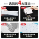 FOTILE range hood thickened oil-absorbing cotton oil tank pad oil box oil stain kitchen waterproof and oil-proof sticker smoke machine oil-absorbing paper film 20 pieces of oil-absorbing cotton 90*10