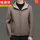 Hengyuanxiang 2024 primavera y otoño nuevo chaqueta de lana pura pura el abrigo de lana de doble lana de hombre de hombres de hombres modernos