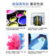 
EPSON D880 / D700 dry color expansion printer special ink cartridge 200ML original D700 light magenta LM/ 1 pc