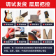 FENDER芬达玩家Player电吉他墨产芬Strat/Tele入门初学者摇滚吉它乐器 墨产玩家 红檀单单双 卡普里橙ST
