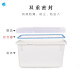 ASVEL imported kitchen household rice storage box drawer-type plastic rice bucket rice cylinder flour miscellaneous grain storage bucket 12KG-7508