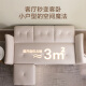 Tokyo-made fabric sofa bed telescopic dual-purpose three-proof technology fabric backrest adjustable living room small apartment tall model SC02