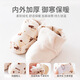 Cotton twin baby socks thickened and warm cotton cotton floor socks step front shoes soft socks newborn shoes socks covers light coffee plus velvet 1 pair 110mm recommended foot length within 11cm
