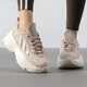 Adidas (adidas) Clover Women's Shoes Sports Shoes 25 Autumn New Sports and Leisure Shoes Lightweight Breathable Thick Sole Heightening Daddy Shoes Hanyu White/Gray Taupe Brown/Spot Speed ​​​​ 37 (Inner Length 230mm)