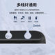 【京东快递】多线缆固定器 多孔位数据线理线器充电桌面集线神器保护器电线收纳整理鼠标 3孔1个装-白色