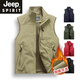 JEEP SPIRIT high-end men's vest 2024 new autumn and winter outdoor velvet vest photography fishing vest quick-drying jacket red (model) velvet 3XL suitable for 160-175Jin Jin equals 0.5 kg