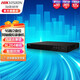 Recordadora de disco duro HikVision Road DS-7808/16HQH-K2 Analógico coaxial Recordadora mixta de cuatro en uno Host XVR de monitoreo de 8/16 canales con disco duro de monitoreo 4T