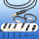 雅高聆（ACROLINK） 4股纯银发烧耳机升级线舒尔846/im50/um3x/ie80/ls70 MMCX系列 type-C
