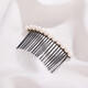Chimera (CHIMERA) freshwater pearl hair comb for broken hair, bangs clip, high-end hairpin, girl's birthday gift