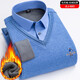 prenomen knitted sweater fake two-piece men's sweater warm clothes casual winter plus velvet thickened base shirt sweater JLJ-687 XXXL