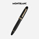 90% new Montblanc MONTBLANC Meisterstück 149 gold-plated ink pen F tip 115383/132112 men’s gift