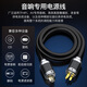 Akihabara (Choseal) Cordon d'alimentation audio en cuivre monocristallant de grade de fièvre, câble audio spécial du haut-parleur, tube de haut-parleur d'amplificateur / CD Machine / Plug Câble de connexion 3 mètres QS9901T3