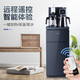 Meiling (meling) Zmd Safe Series Machine de bar à thé, maison de télécommande intelligente multi-fonctions de distributeur vertical, distributeur d'eau de bureau, my-yt903