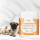 Pet Youwei Pet Goat Milk Powder 260g Dog Milk Powder Cat Goat Milk Powder Newborn Puppy Cat Milk Powder Pregnant Dogs and Cats