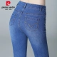 Pierre Cardin jeans women's summer high waist all-match elastic slim flared wide-leg pants trousers EPGMS1920 light blue size 29