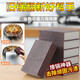 Miaoran 8-piece emery sponge magic wipe kitchen cleaning sponge to remove dirt and rust, pot brush artifact