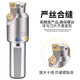 XMSJ custom machining center counterhole milling cutter rod mold embryo CNC counterhole drill flat bottom counterhole drill chamfered cutter mold frame CT-4855-10.5 handle diameter 32 total length 120