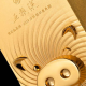 五粮液（WULIANGYE）股份有限公司出品 浓香型高度白酒 收藏高端白酒【礼盒送礼】 52度 829mL 1瓶 艺术金钻生肖猪