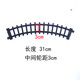 
Old-style steam train accessories children's toys passenger car truck car truck car wood car special car electric track simulation train model toys large alloy front + remote control + battery + charging cable
