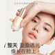 UODO Light Skin Beauty Foundation 30ml Creamy Skin Concealer Moisturizing Long-lasting Makeup Waterproof and Sweat-proof Combination Dry Skin W02 Bright Skin