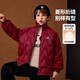 ASK JUNIOR Children's Boys Down Jacket Autumn and Winter Boys' Warm 90 Velvet Raglan Sleeve Cardigan Down Jacket Red 150
