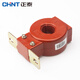 Current transformer LMZJ10.5 level 30 1001502003008005A 0.5 level 4005 50 0.5 level below 200KW
