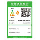 Panasonic smart toilet cover Toilet toilet cover Electric heating and flushing cleaner Warm air drying DL-1325CWS