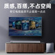 Shanshui SANSUI DV-92A long living room home Bluetooth TV audio echo wall projector audio computer speaker home theater subwoofer 92A echo wall + subwoofer official standard