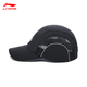 Li Ning baseball cap men and women running series reflective running baseball cap daily running sunshade breathable sun protection hat headband black