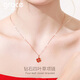Grace Girl 18K gold diamond four-leaf clover necklace female rose gold clavicle chain Chinese Valentine's Day birthday gift for girlfriend