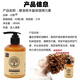 Elastin curly hair special moisturizing and styling anti-frizz fluffy perm care essential oil curl essence hair salon