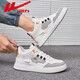 
Huili men's shoes, high top shoes, men's spring and summer men's shoes, casual sports white shoes, versatile board shoes, men's white gray 3524 42