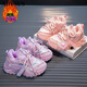 ADVSUS girls' sneakers plus velvet children's dad shoes winter 2023 new thickened girls' big cotton shoes warm running shoes 9922A-(thickened large cotton) pink size 33/shoe length is about 20.5cm