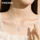 Ginqianhui 999 silver chalcedony peace buckle necklace for women, light luxury pendant, ginkgo Valentine's Day birthday gift for girlfriend and wife Sansheng Youxing peace buckle necklace/999 pure silver + seven warehouse delivery/next day delivery Valentine's Day girl gift/with jewelry certificate/rose gift box for wife