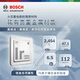 博世（BOSCH）铱金火花塞四支6627雪铁龙C4L世嘉/C5/C3-XR/C2/标致308/408/2008