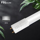 Foshan Lighting (FSL) LED tube energy-saving lamp T8 double-ended length 1.2 meters 40W white light 5 pieces