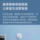 Xiaomi smart wall socket panel type 86 Xiaoai remote control timing voice linkage socket switch Mijia smart wall socket