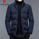 皮尔卡丹（pierre cardin）品牌白鸭绒羽绒服男士冬季短款加厚上衣休闲百搭潮流时尚夹克外套 黑色 175/L(120-140斤)