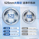 海尔（Haier）洗衣机14126升级款8/10/12公斤超薄滚筒洗衣机大容量带烘干洗烘一体全自动家用嵌入式除菌以旧换新 10公斤精华洗非烘干+543超薄+智能投放+大桶径