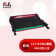 Biaowang CLT-M508L printing capacity 4000 pages, suitable for Samsung CLP615/620ND/670N/670DN/CLX6220/6220FX toner cartridge (price unit only) red