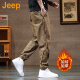Jeep (JEEP) American authentic Jeep high-end pure cotton tool casual pants for men's summer fashion brand handsome drawstring Harem trousers black regular style [official authentic] 2XL recommendation 160-175Jin [Jin equals 0.5 kg]