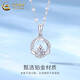 CHINA GOLD PT950 Möbius Platinum Necklace Platinum Pendant Clavicle Chain Valentine's Day Practical Birthday Gift for Girlfriend Jingsuda Möbius Pendant Free Silver Chain Brand Gift Box