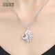 Misu pt950 platinum peacock pendant girls platinum necklace genuine shiny chain set for girlfriend birthday gift weighing 6.9-7.1 grams free silver chain
