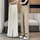 Jingluo schmale Version Eisseide Weitbein Hose für Frauen Sommer dünne hohe Taille Drape gerade-leg-Anzughose für Frauen lockere schlanke Freizeithosen YMS9221 Milchbraun (normaler Stil) 3xl