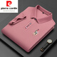Pier Cardin pure cotton short-sleeved T-shirt for men's summer cotton breathable sweat lapel half-sleeved POLO shirt daddy's cool top t short 999 red L 17084A Recommended 120-130Jin [Jin equals 0.5 kg]