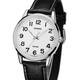 Casio (CASIO) watch for men and women ultra-thin sports quartz waterproof watch MTP-1303L-7B